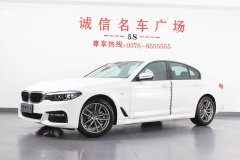 信阳宝马5系新车(进口) 2018款 525i M运动套装